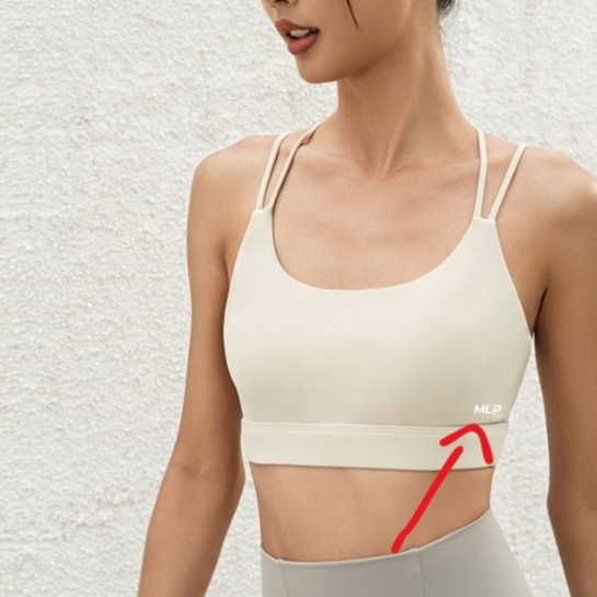 Quick Dry Strappy Sports Bra