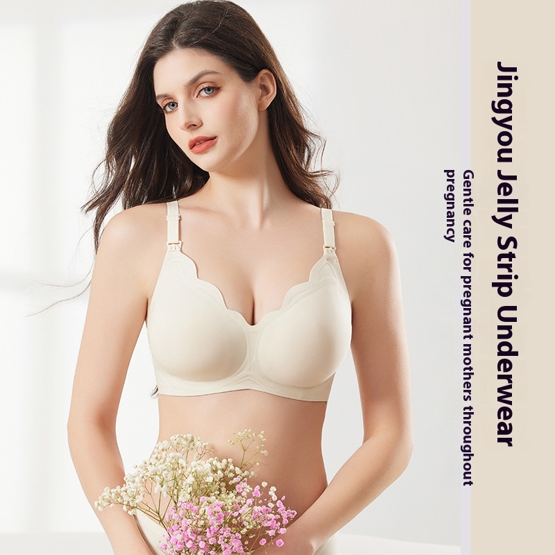 Seamless Wireless Nursing Bra