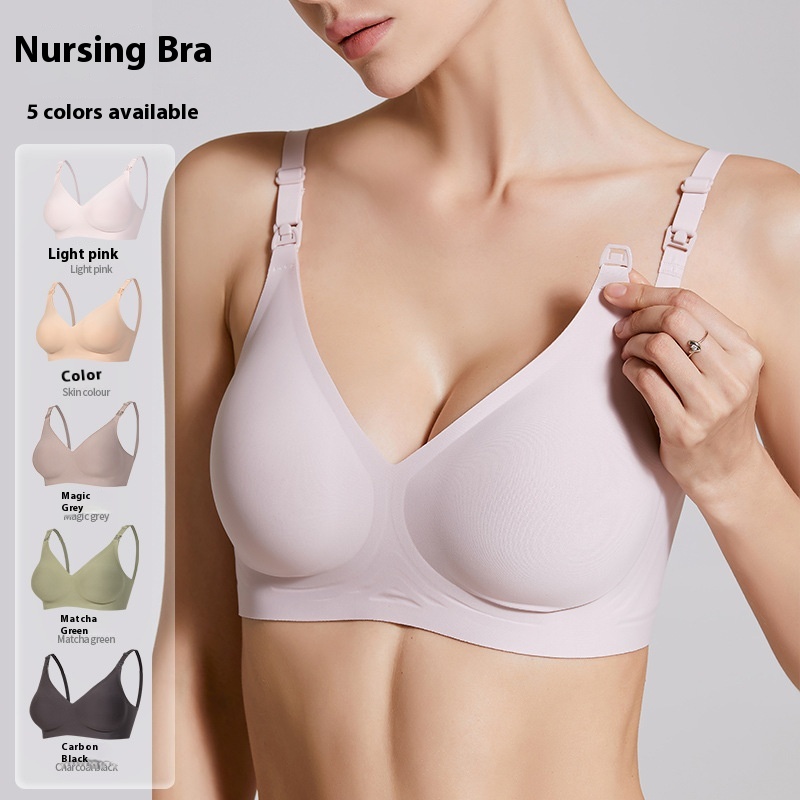 Wireless Soft Maternity Bra